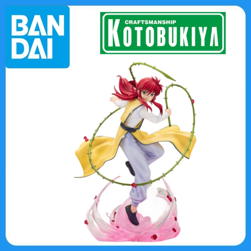 Kotobukiya Artfx - Op voorraad Originele Kotobukiya Yu Yu