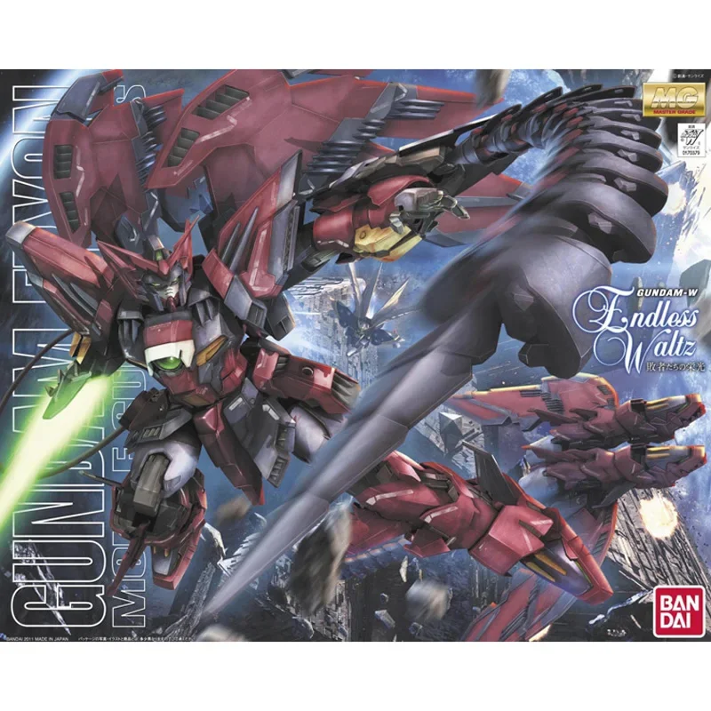 Bandai Gundam Hg - Originele Bandai Gundam Mg 1/100 Nieuw