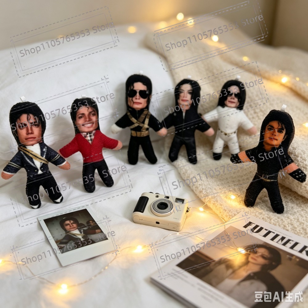 Cosplay Props - Nieuwe 6 Stijlen 10cm Michael Jackson