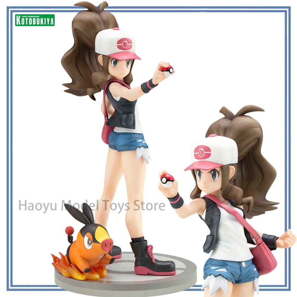 Kotobukiya Artfx - 【HY】100% Origineel op voorraad Kotobukiya ARTFX