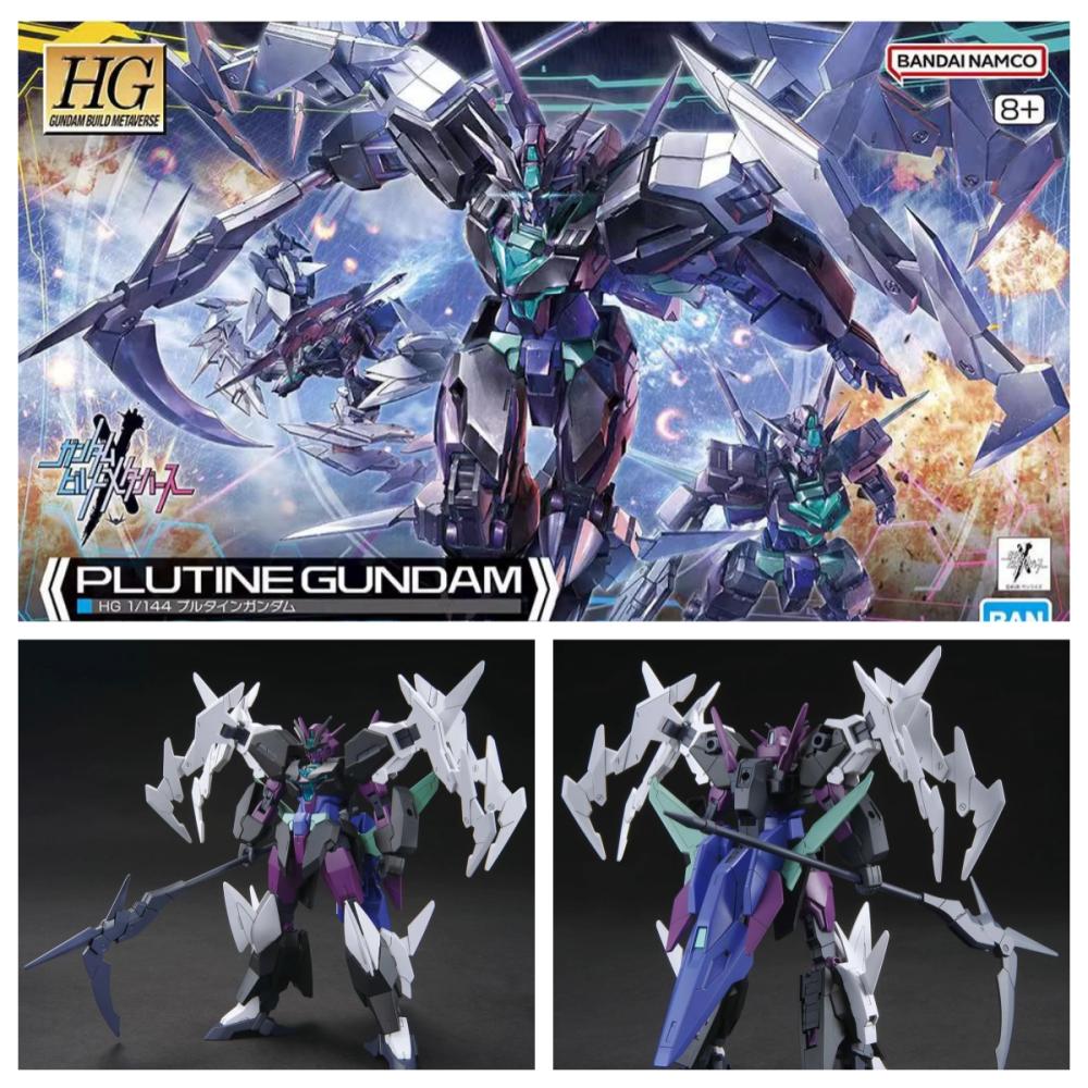 Bandai Gundam Hg - [Op voorraad] Bandai HG 1/144 Plutine