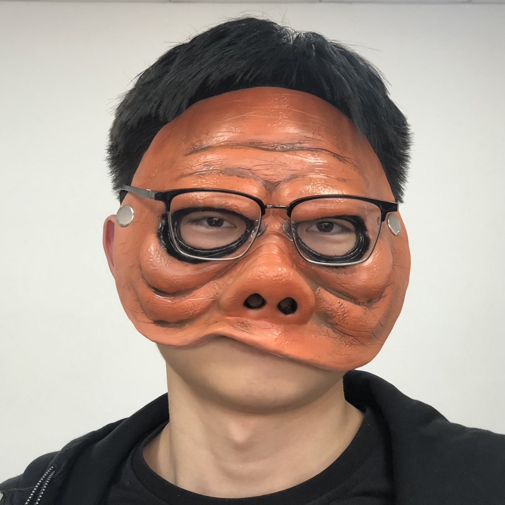 Cosplay Prop Foam - Grappig Schemerzone Oog Van De Toeschouwer