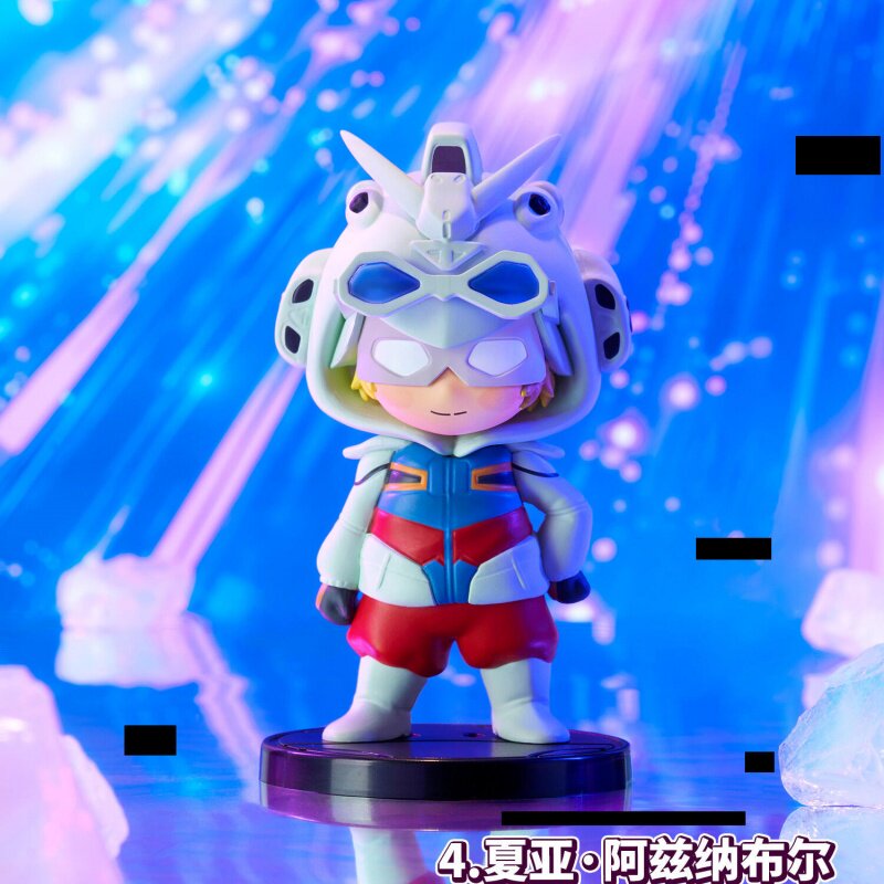 Bandai BNFQ Pajamars Series GQ - Bandai Gundam Hg recensie en prijs