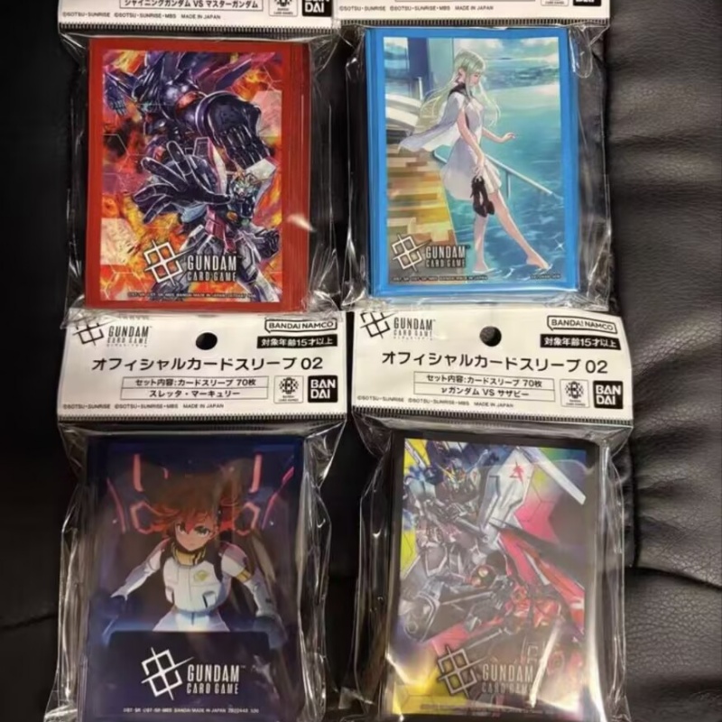 【Op voorraad】Bandai Gundam Car - Bandai Gundam Hg recensie en prijs