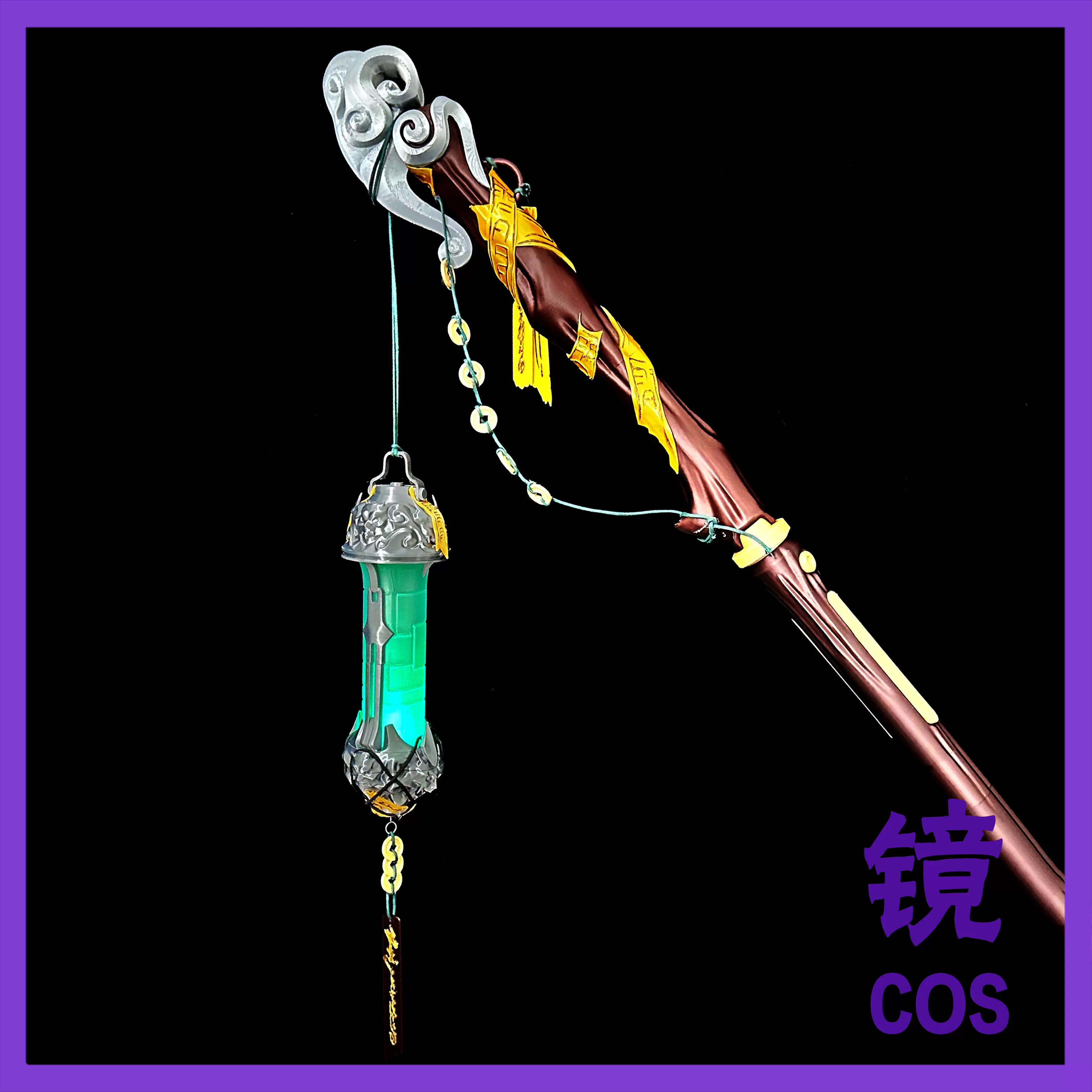 Wuthering Waves Jingran Cospla - Prop Para Cosplay recensie en prijs