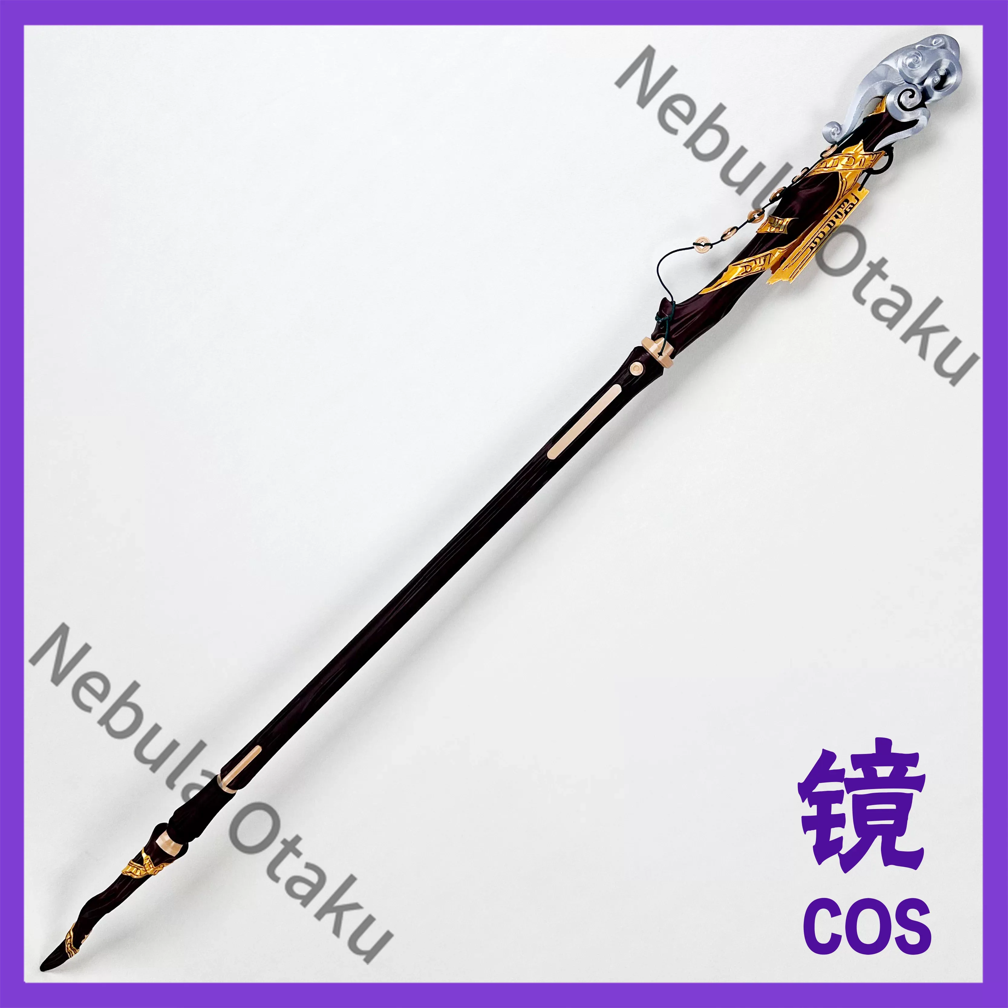 Wuthering Waves Jingran Cospla - Prop Para Cosplay recensie en prijs