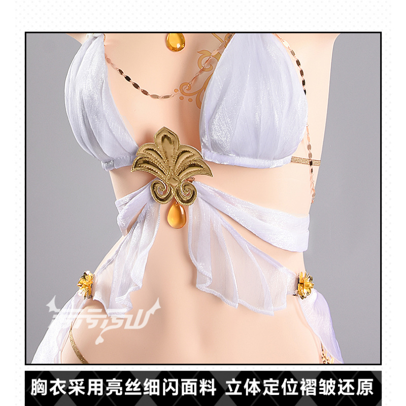 Dames sexy bikini badpak jurk  - Prop Para Cosplay recensie en prijs