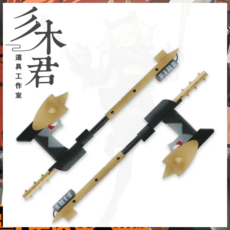 Burnice Whita Zenless Zone Zer - Burnice Cosplay Prop recensie en prijs