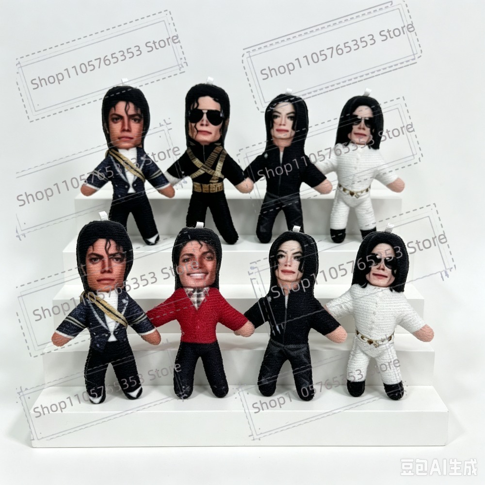 Nieuwe 6 Stijlen 10cm Michael  - Cosplay Props recensie en prijs