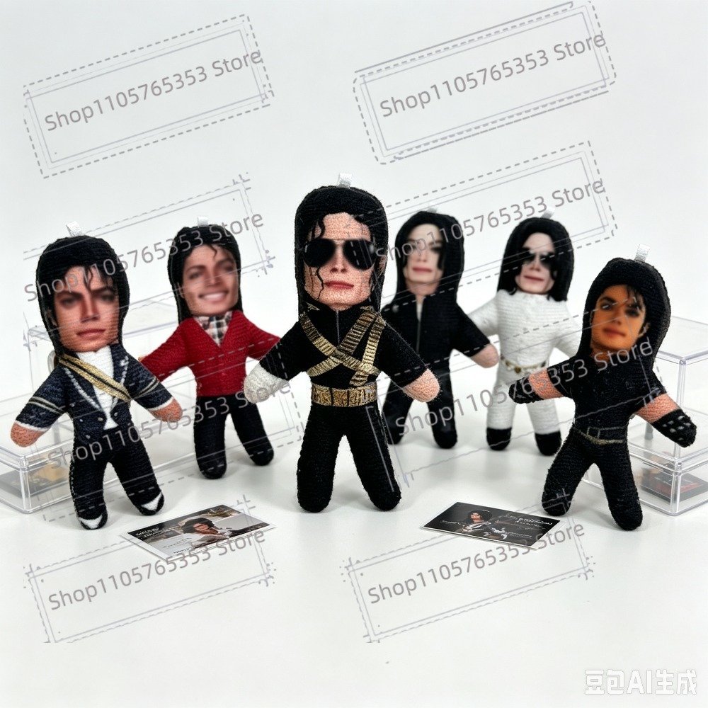 Nieuwe 6 Stijlen 10cm Michael  - Cosplay Props recensie en prijs