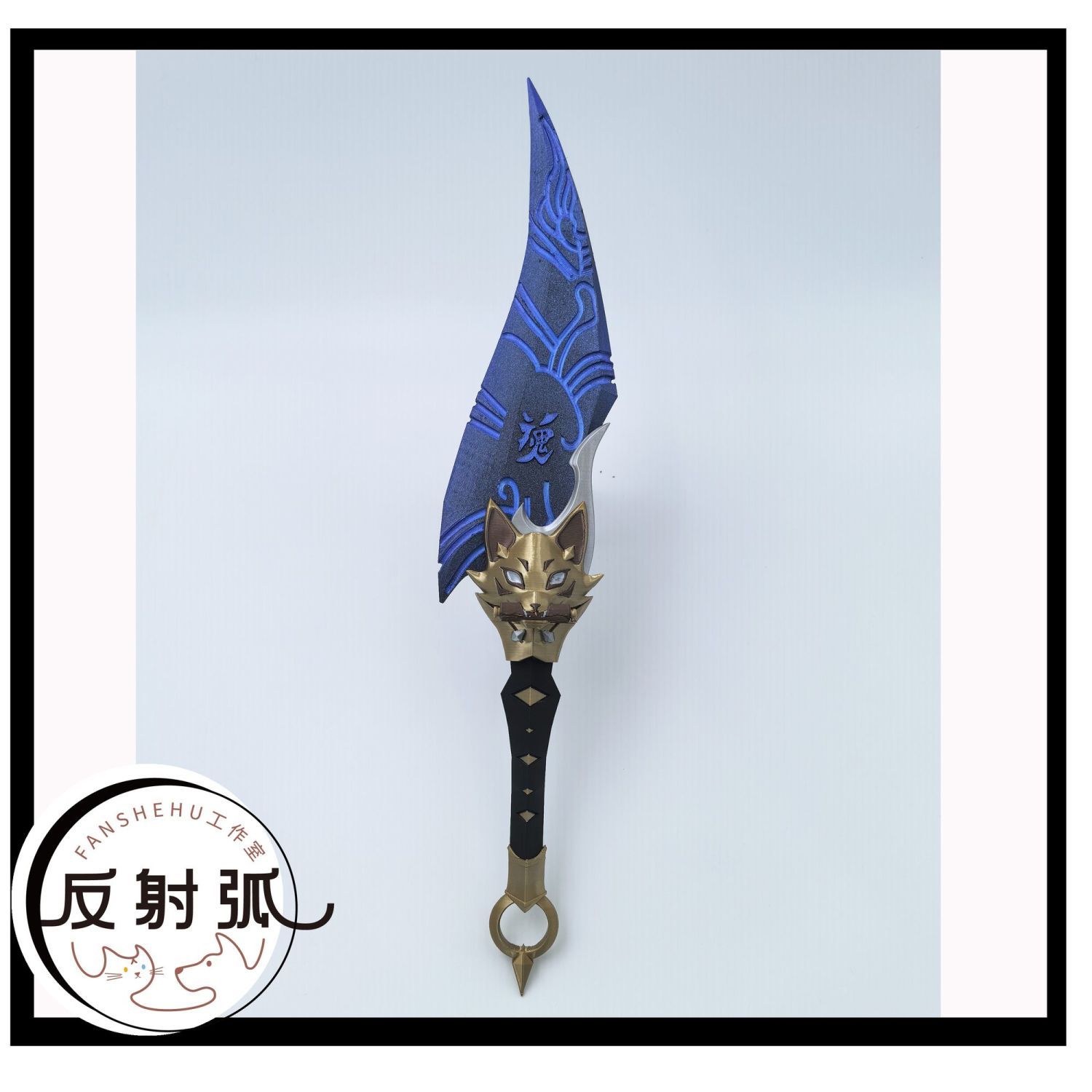 Overwatch 2 Kiriko Anime Cospl - Prop Para Cosplay recensie en prijs