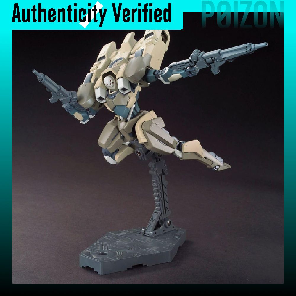 BANDAI Gundam modelbouwset HG  - Bandai Gundam Hg recensie en prijs