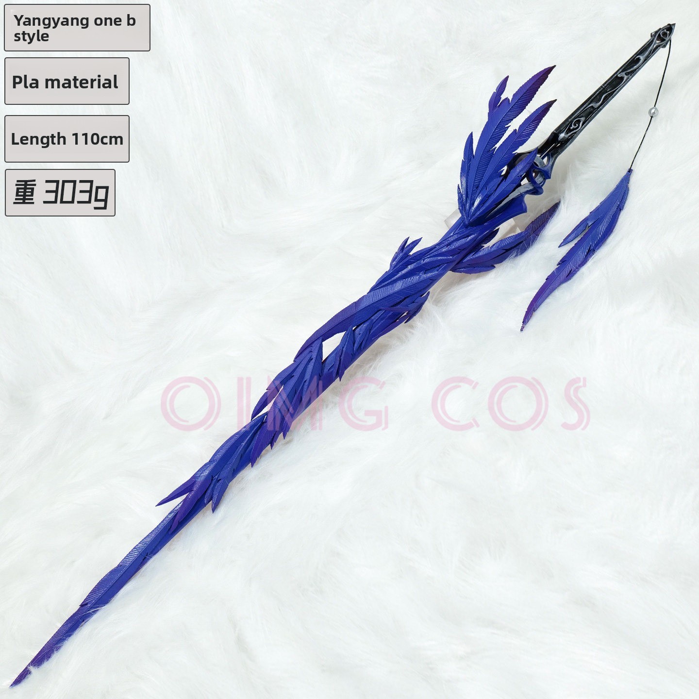 Wuthering Waves Yangyang Xuanl - Cosplay Prop Knife recensie en prijs