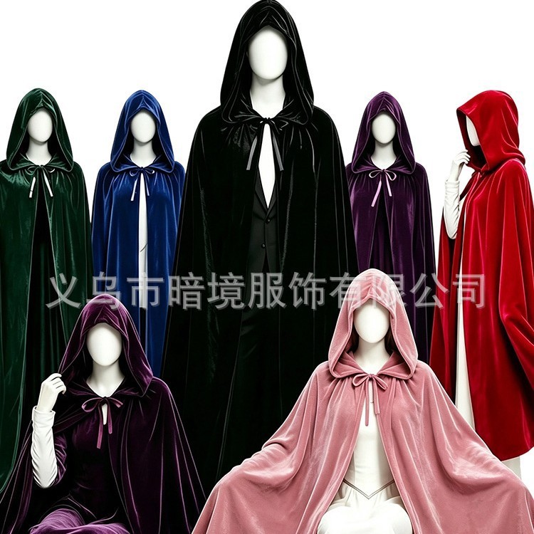 Feestaccessoire Cosplay Kostuu - Cosplay Prop Pattern recensie en prijs