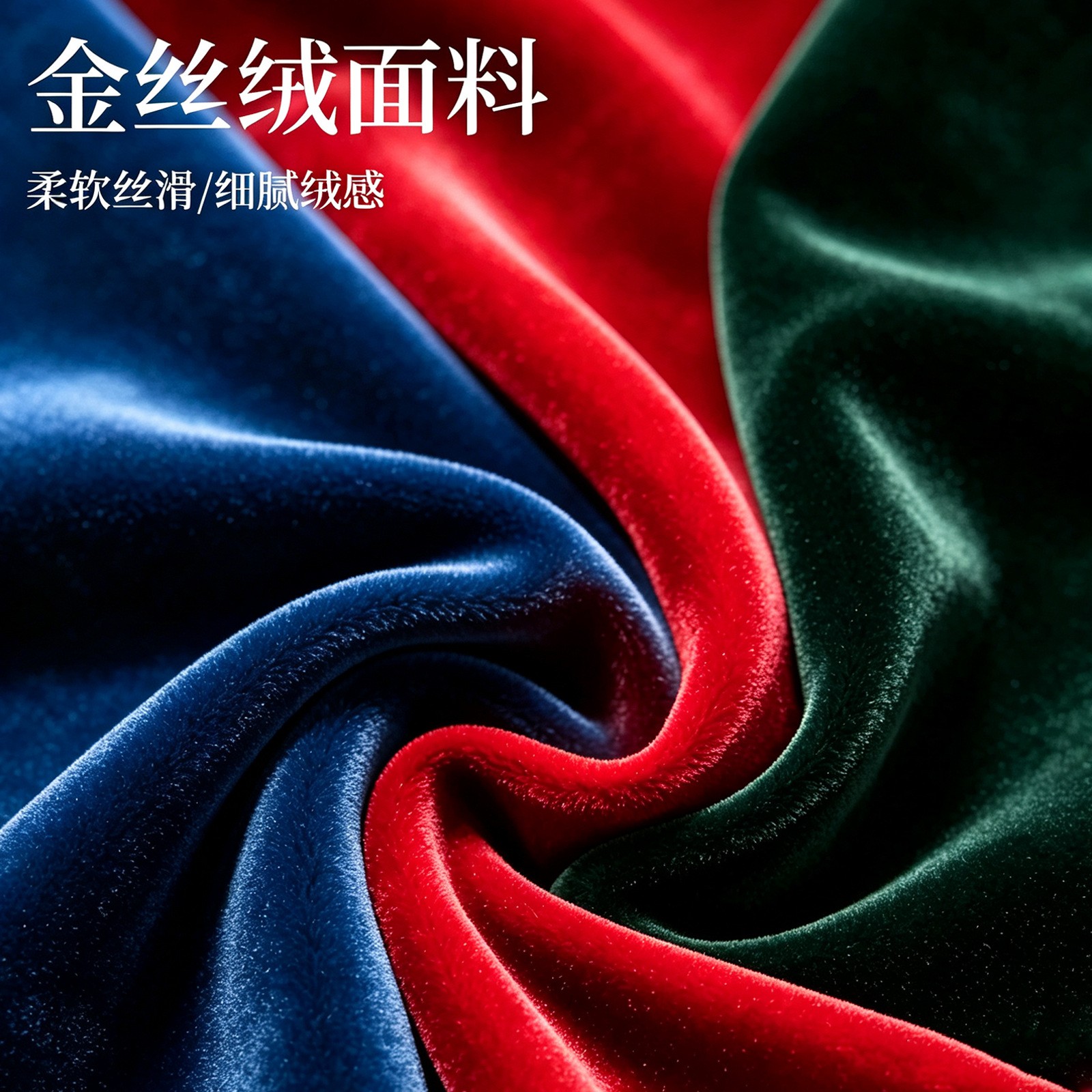 Feestaccessoire Cosplay Kostuu - Cosplay Prop Pattern recensie en prijs