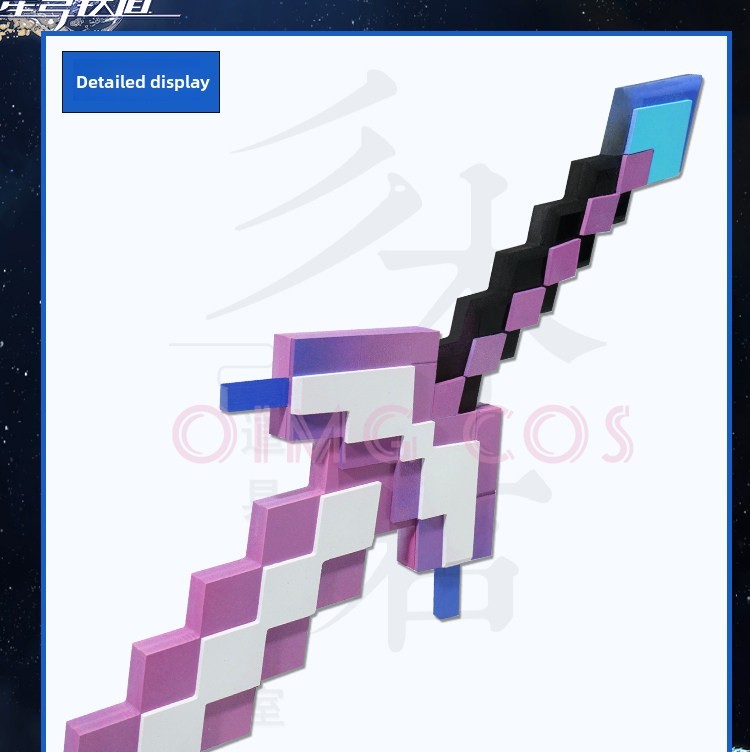 Honkai: Star Rail Silver Wolf  - Cosplay Prop Knife recensie en prijs