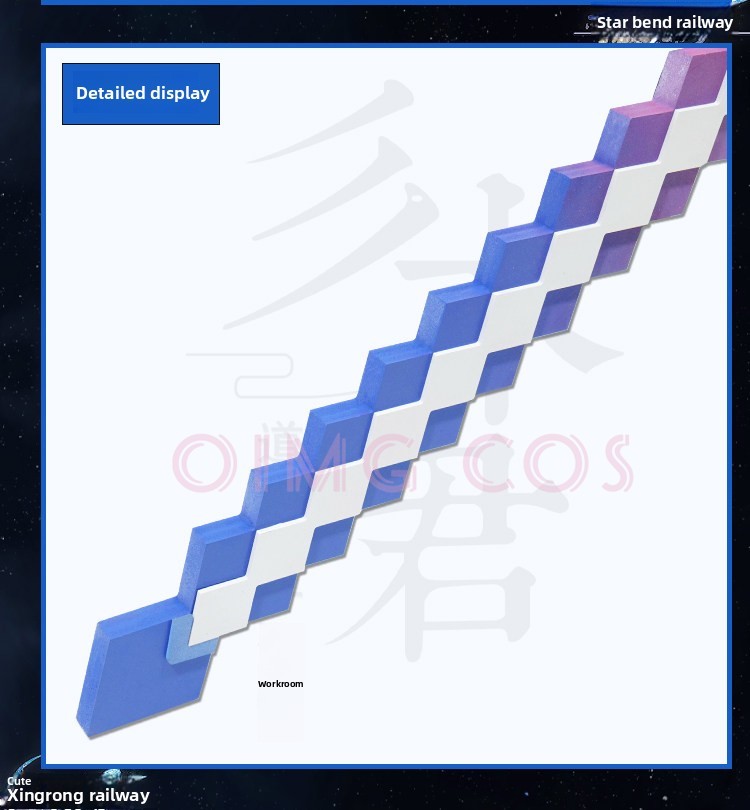 Honkai: Star Rail Silver Wolf  - Cosplay Prop Knife recensie en prijs