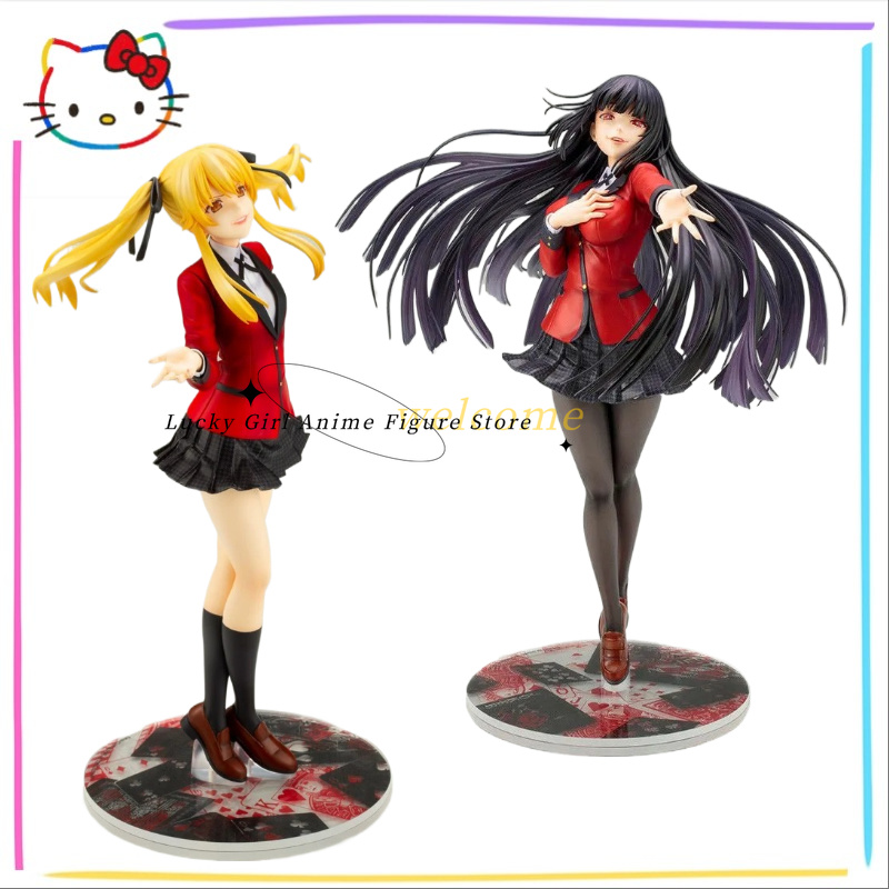 Op voorraad: originele KOTOBUK - Kotobukiya Artfx recensie en prijs