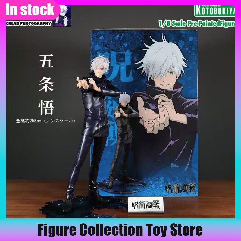 Op voorraad Kotobukiya ARTFX J - Kotobukiya Artfx recensie en prijs