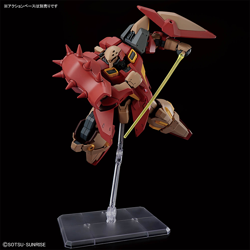 Bandai HG 1/144 HG Gundam MESS - Bandai Gundam Hg recensie en prijs