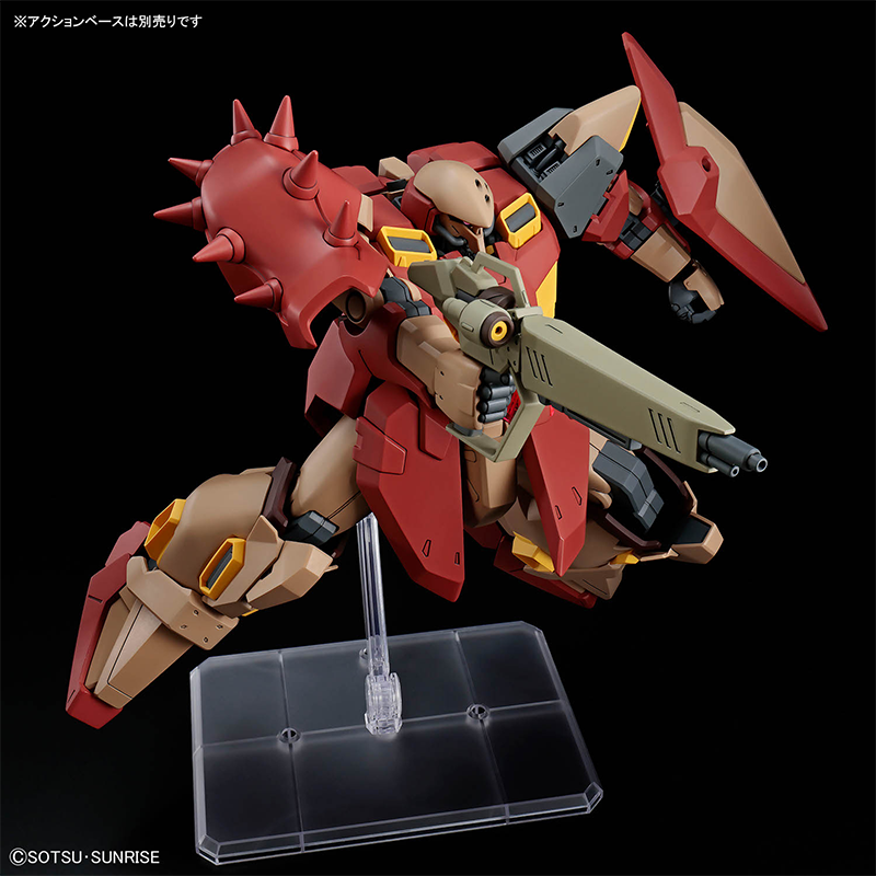 Bandai HG 1/144 HG Gundam MESS - Bandai Gundam Hg recensie en prijs