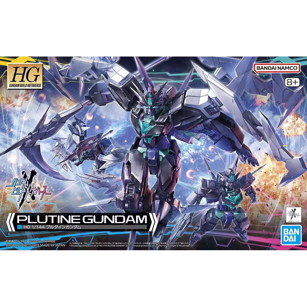 [Op voorraad] Bandai HG 1/144  - Bandai Gundam Hg recensie en prijs