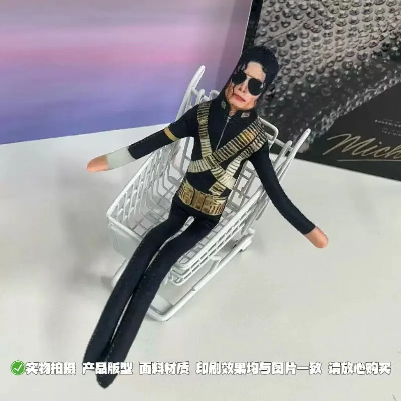 2026 Nieuwe Stijl Michael Jack - Cosplay Props recensie en prijs